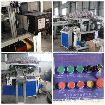 paper cup with lid forming machine factory